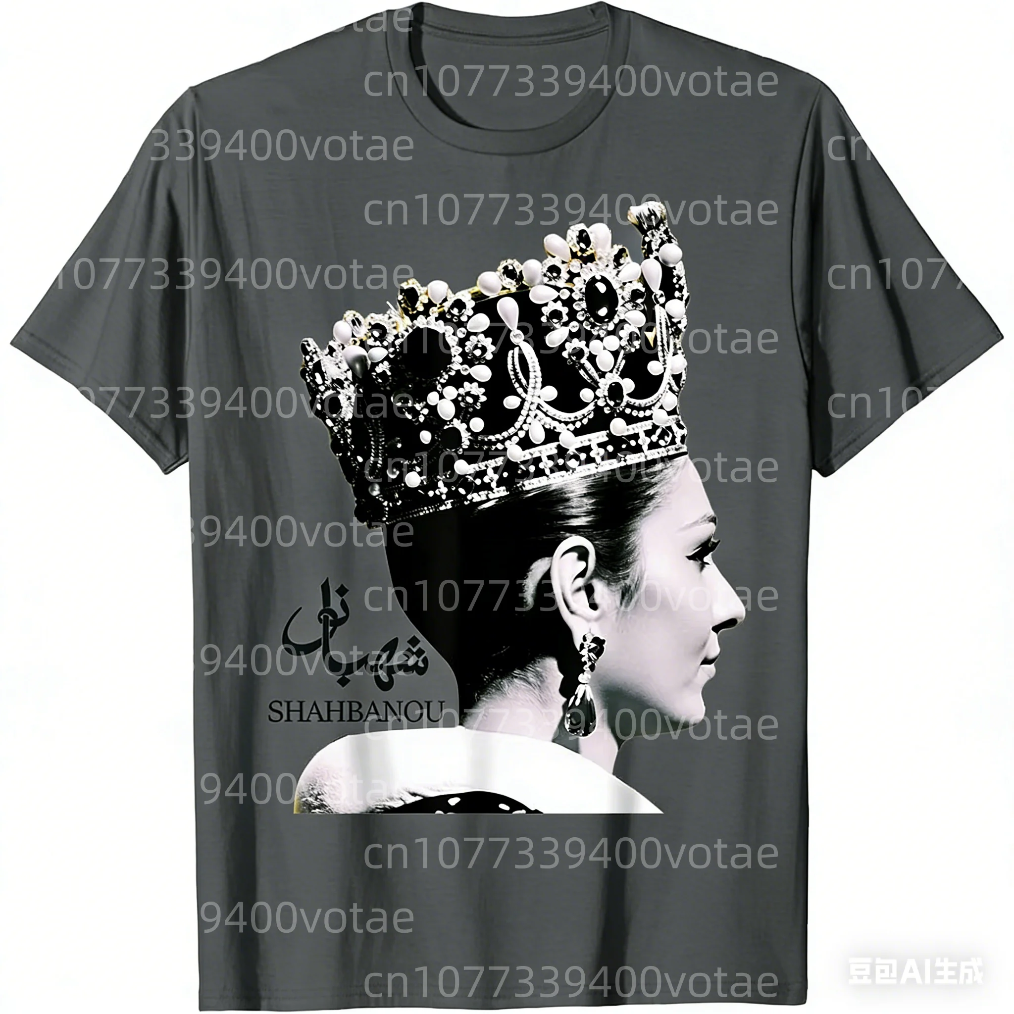 

Футболки больших размеров Shahbanou в стиле ретро с иранским принтом императрицы Персии, летние высококачественные повседневные спортивные пуловеры с короткими рукавами