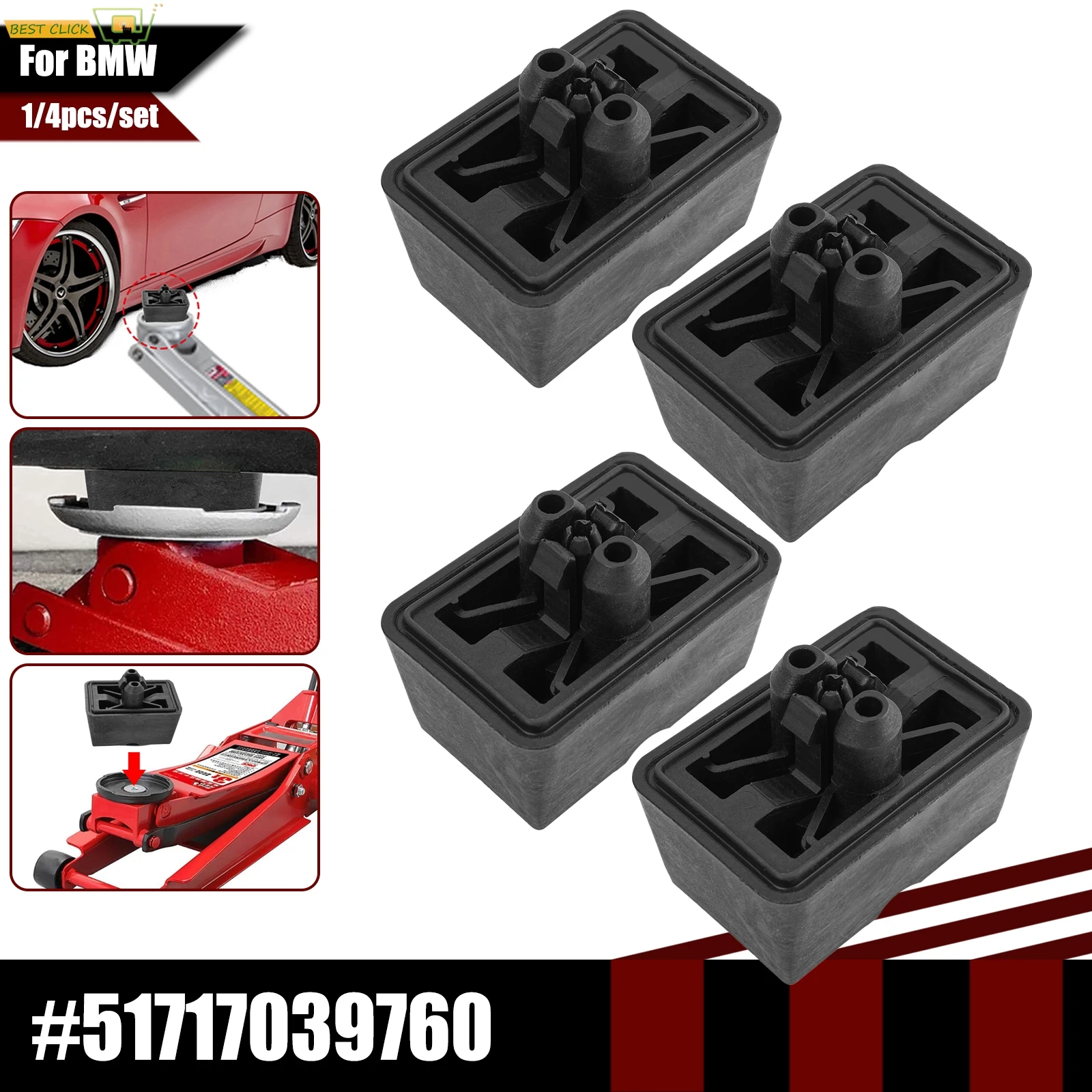 1/4x Jacking Point Support Pad Cover 51717039760 For BMW Mini R50 R52 R53 R55 R56 R57 R58 R59