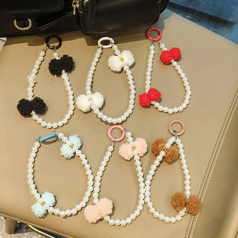 Plush Pearl Bead Phone Chain Pendant Lanyard For IPhone For  Huawei Xiaomi Cellphone Strap Rope Bag Decoration Key Rings