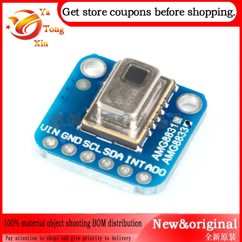 1PCS AMG8833 IR 8*8 Sensor Module Of Infrared Thermal Imager Array temperature Sensor Module  I2C 3-5V For Arduino