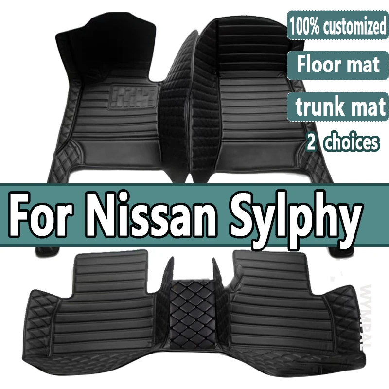 Car Floor Mats For Nissan Sylphy 2019 2018 2017 2016 2015 2014 2013 2012 2011 2010 2009 2008 2007 2006 Sentra B17 Accessories