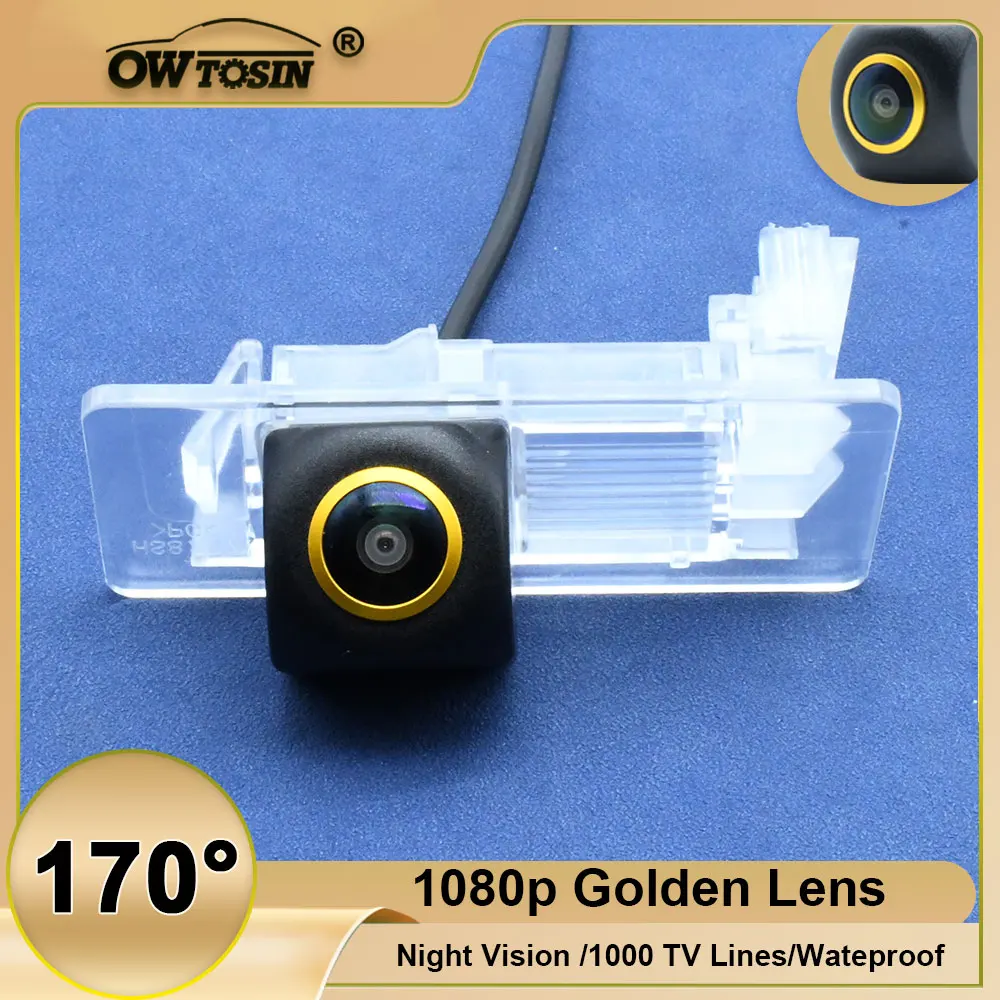 

HD Golden Lens Vehicle 170° AHD 1080P Rear View Camera For Skoda Octavia MK3 2013 2014 2015 2016 2017 2018 Reversing Car Camera