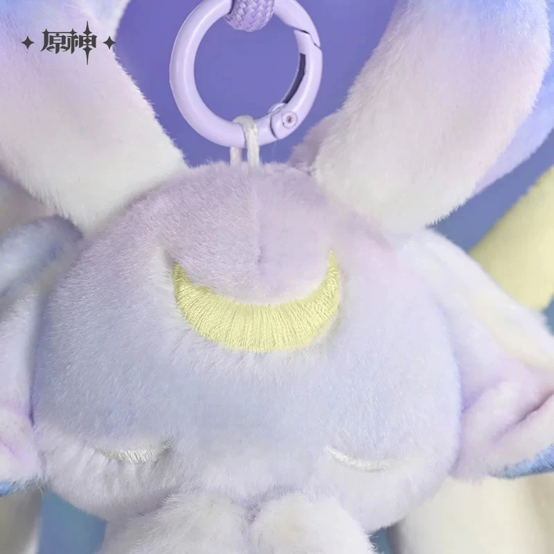 Official Genshin Impact Licensed Nu'anota Plush Keychain Columbina Gaming Merchandise, Accessories, Gift