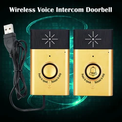 Wireless Voice Intercom Doorbell 2-way Talk Monitor with 1*Outdoor Unit Button 1* Indoor Unit Receiver Home Security Door Bell