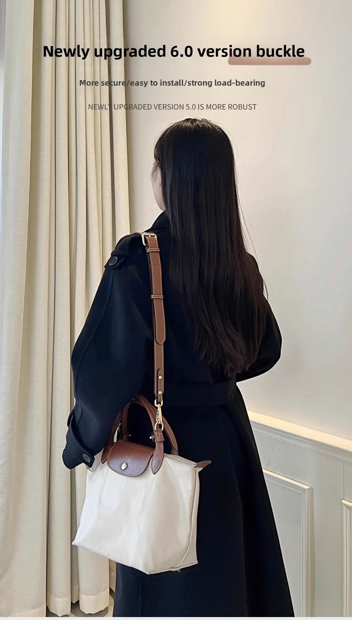 2026 New Leather Bag Strap For Longchamp S Durable Fashion Without Punching Modification Bag Accessories