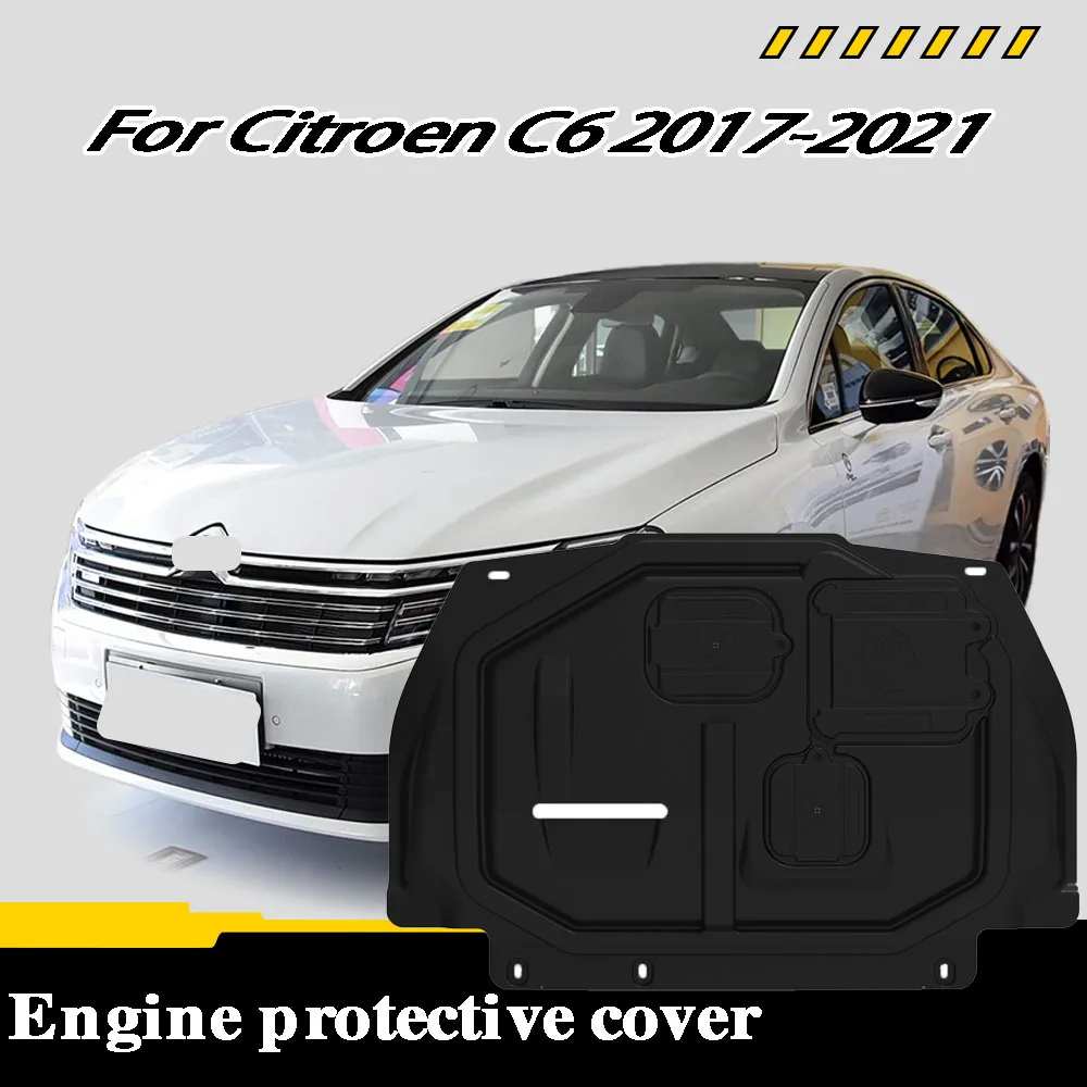 Engine Chassis Shield Splash Bottom Protection Board Car Accessories Under Cover For Citroen‌ C6 2017-2021 1.6T 1.8T