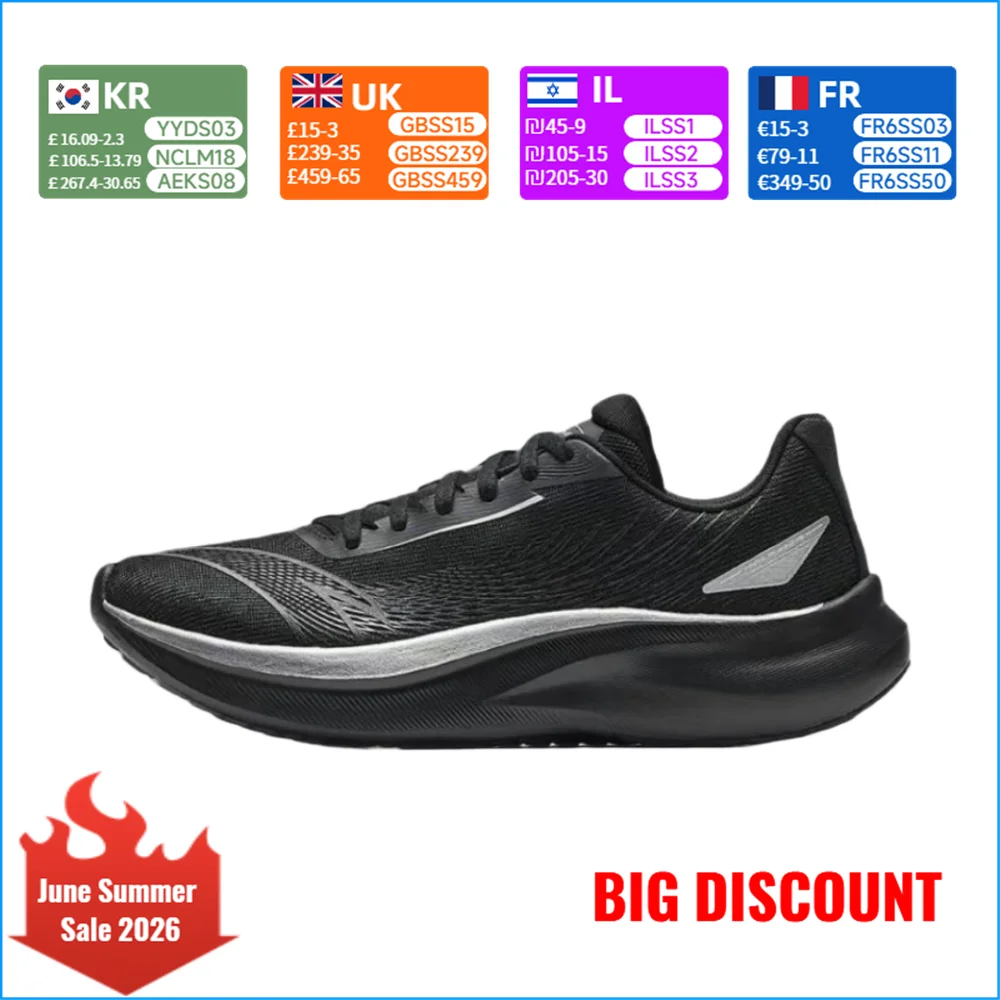 

Anta Windspeed: Comfortable, Non-Slip, Durable, Breathable, Low-Top Training Running Shoes for Men, Black and Silver 912535561-2
