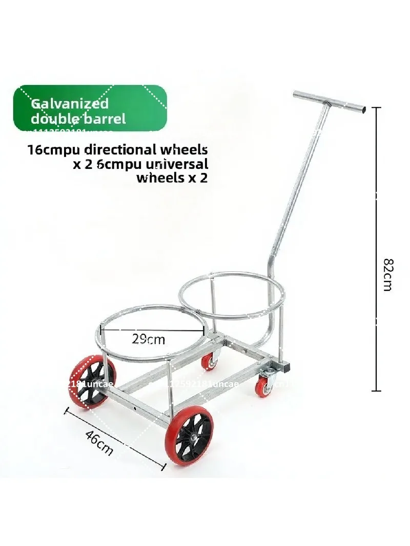 Double Bucket Pouring Trolley Floor-to-Ceiling Portable Garbage Cart Small Utility Cart