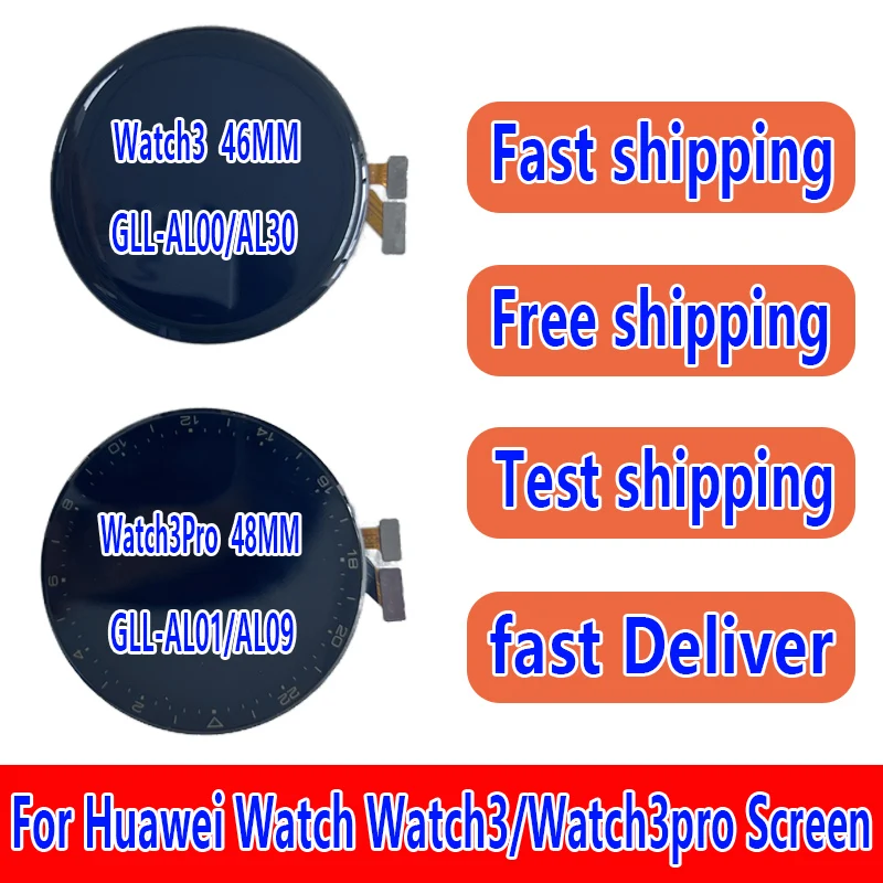 For Huawei watch 3 screen assembly, watch 3pro watch screen, GLL-AL00 LCD display, GLL-AL01/AL9 display device, GLL-AL30