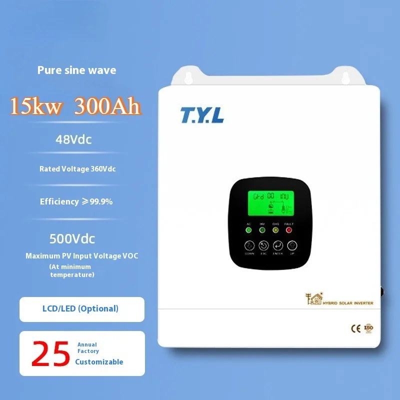 

Spot 15KW photovoltaic hybrid high-frequency inverse control integrated machine pure sine wave built-in MPPT 48v 300Ah