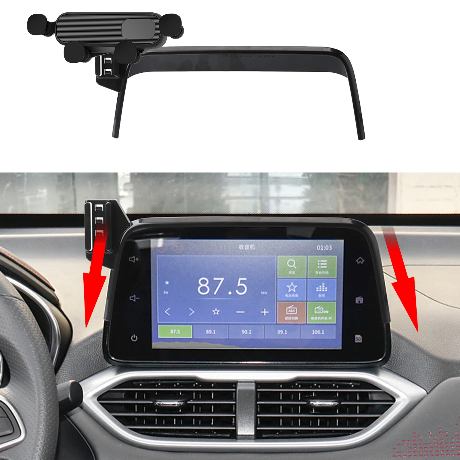 Car Phone Holder for Chevrolet Captiva / Groove 2019-2024 Screen Navigation Bracket Magnetic Wireless Charging Rack