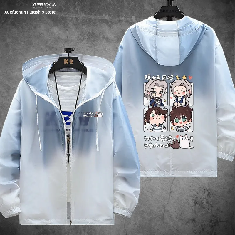 

Sun Protection Clothing Outerwear Anime F5 Prisoner Hideaway Luca Loose Fit Polyester Nylon Cosite Fiber Breathable