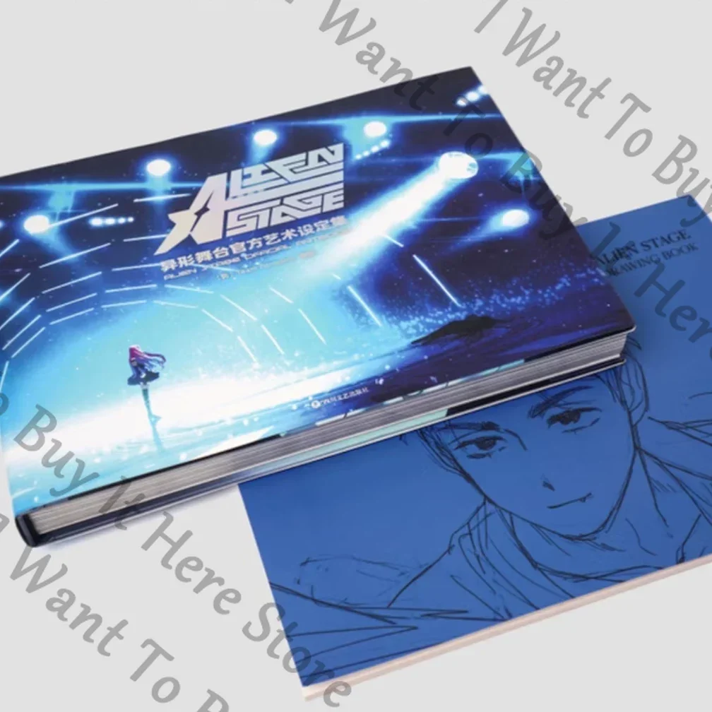 

Chinese Version Anime Alien Stage Mizi Luka Till Sua Hyuna Ivan Cosplay Cartoon Official Artistic Setting Collection Art Book