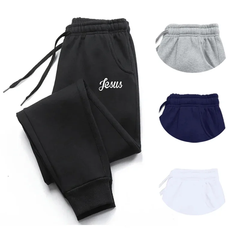 

Женские спортивные штаны для бега, роскошные повседневные 4-цветные брюки с принтом, спортивные брюки для бега на открытом воздухе, лидер продаж, уличная одежда Y2k