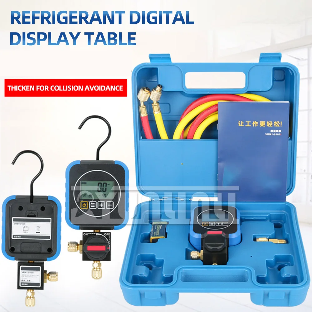 VRM1-0101i Digital Refrigerant Meter Digital Pressure Gauge Air Conditioning Refrigerant Tool for R22 R134 R600 R410