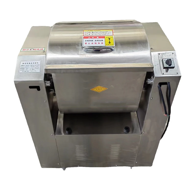 เครื่องผสมก๋วยเตี๋ยวสแตนเลสเชิงพาณิชย์อัตโนมัติ 25 กก./15 กก. เครื่องผสมก๋วยเตี๋ยวความจุขนาดใหญ่ 250 กิโลกรัม/ชั่วโมง