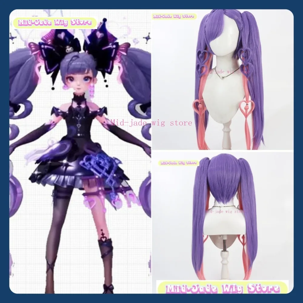 

Mid-jade Wig Store Honor Of Kings Angela "Kuromi Collab" Cosplay Wig Anime Game Role Playing Synthetic Hair Halloween Party