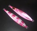 Pink Luminous