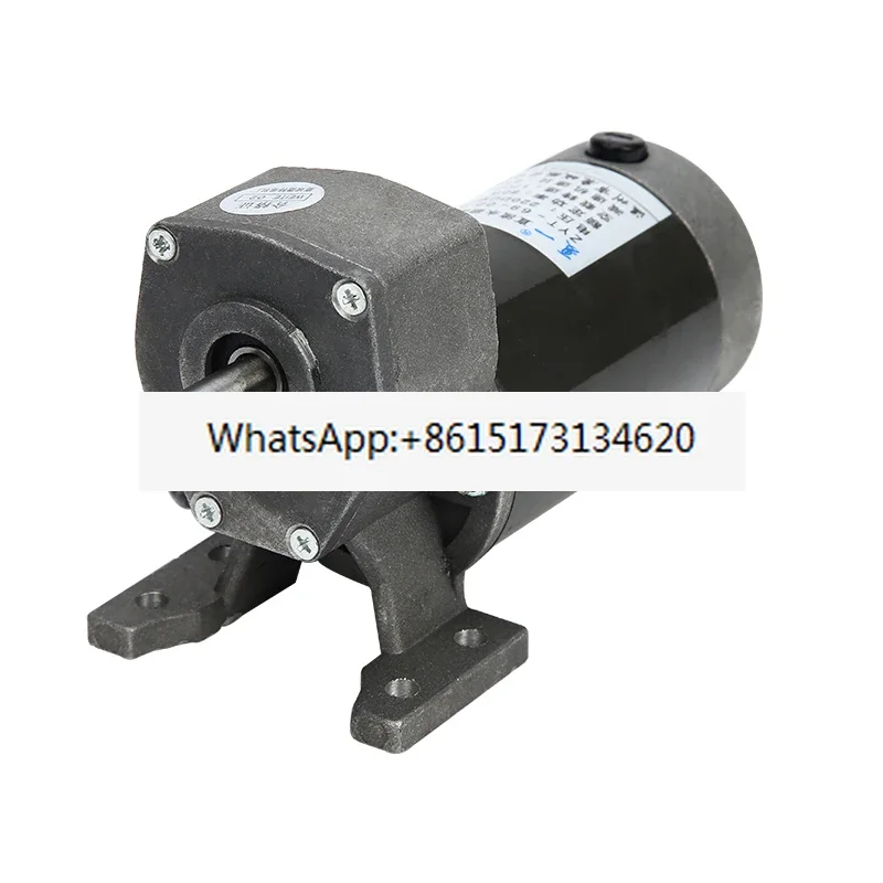 

Permanent magnet DC gear motor ZYT-69-01 DC220V60W170 to heat shrinkage machine accessories