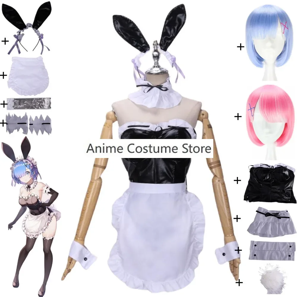 Anime Re:Life In A Different World From Zero Kara Hajimeru Isekai Seikatsu Rem Ram Cosplay Costume Sexy Bunny Girl Uniform Wig