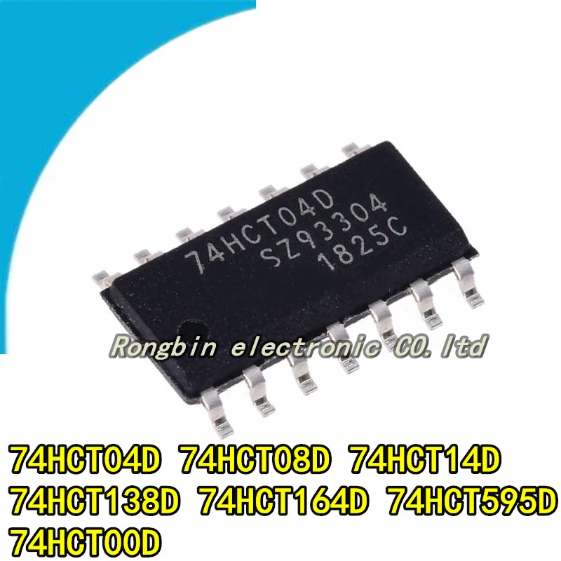 10PCS NEW SMD  74HCT04D 74HCT08D 74HCT14D 74HCT138D 74HCT164D 74HCT595D 74HCT00D SOP14 DRIVER IC