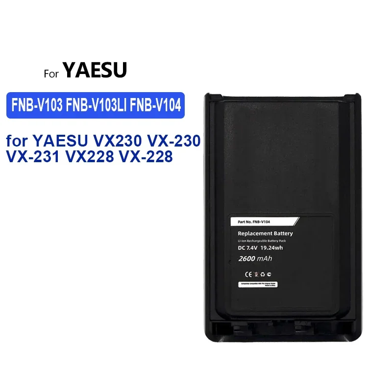 Battery 1380mAh-2200mAh for YAESU VX-230 VX-231 VX-228 VX-8R VX-8DR VX-8GR FT-1DR FT60R VX110 VX120 VX146 VX150 VX160 VX180