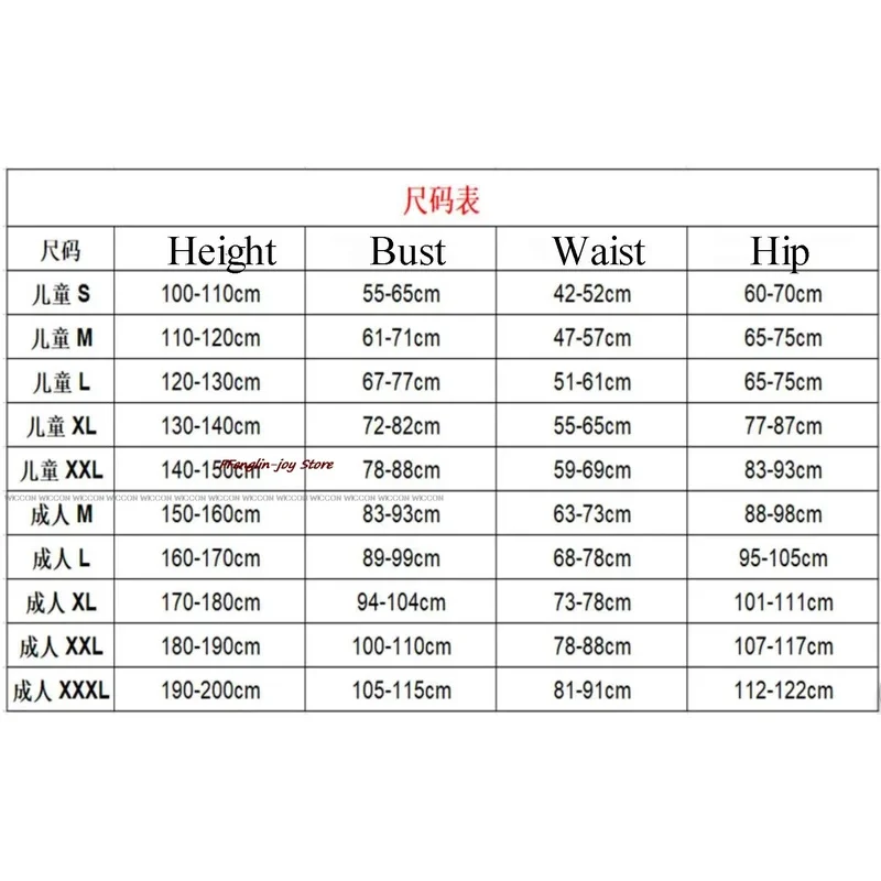 Sky03 الكبار الاطفال في سن المراهقة لعبة جبابرة الوحش الهزلي لوجان بوي تأثيري بذلة زي البدلة هالوين موحدة شعر مستعار لعب الأدوار Chico55Hu%