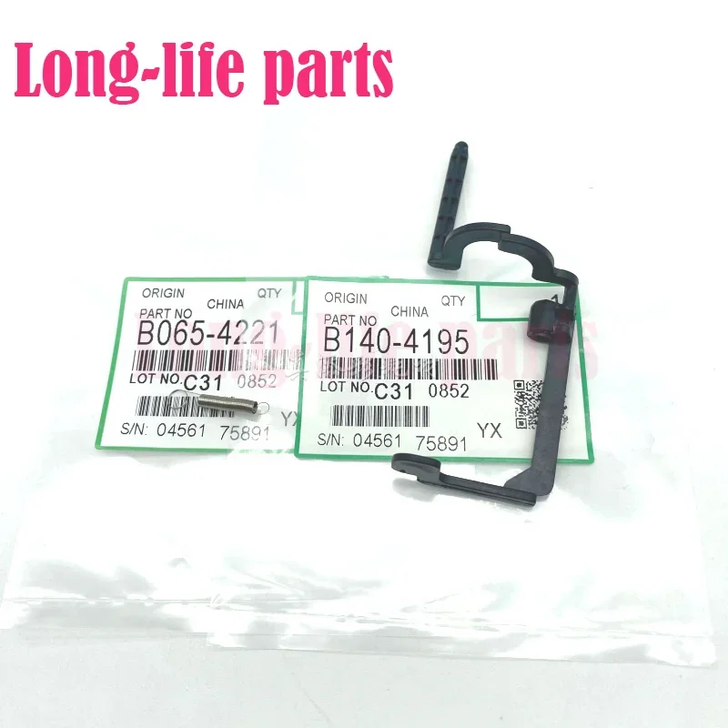 

B065-4221 B140-4195 Cleaning Sensor Lever Spring Compatible for Ricoh MP 2075 7001 8001 7502 1060 9001 7500 Copier Printer Part