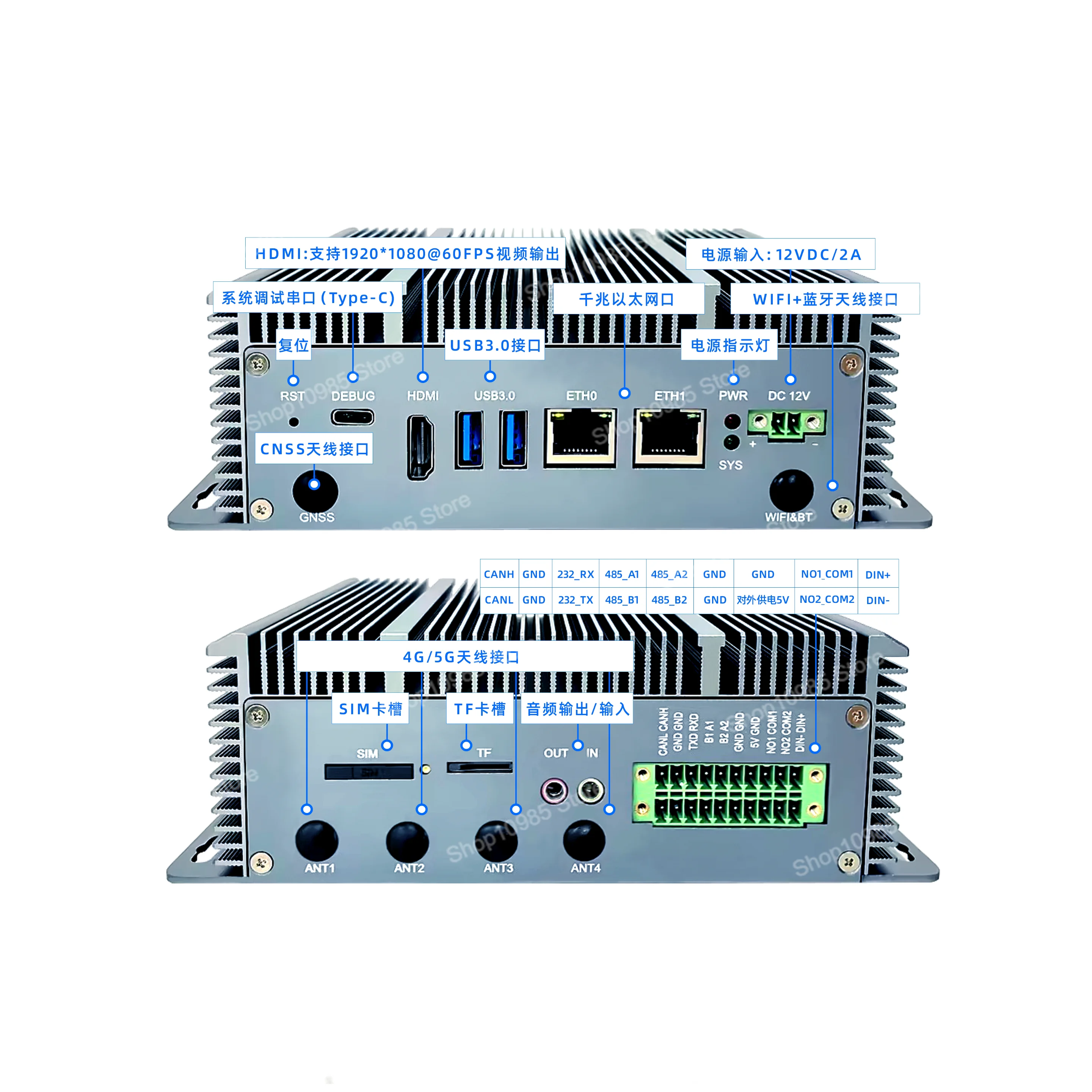 AI computing box, edge computing box, Rockchip micro RV1126B 4-way high definition intelligent video analysis