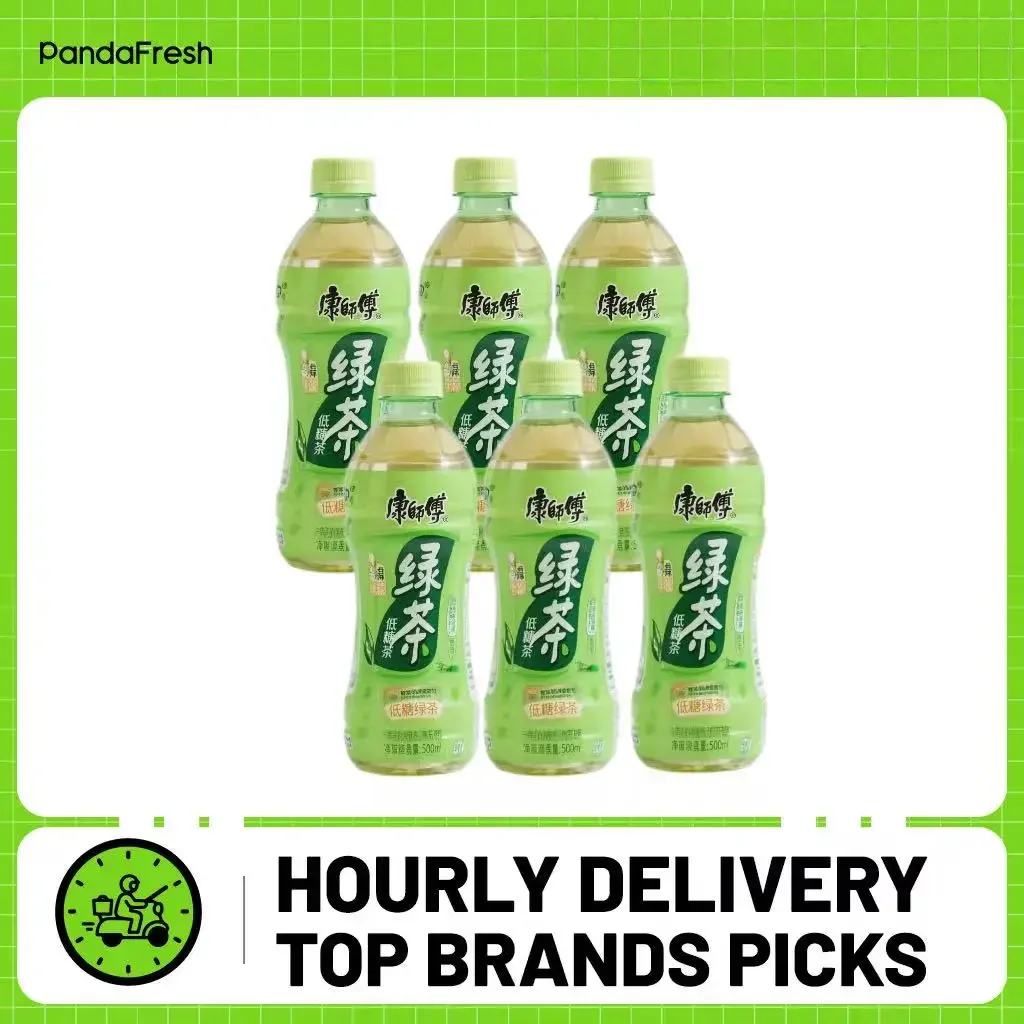 ماستر كونج، شاي ديت الأخضر، عبوة من 6 قطع، 500 مل/زجاجة