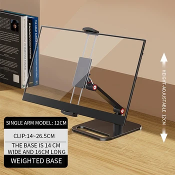 조절식 모니터 거치대 높이 360 회전 휴대용 브래킷, 태블릿 베사 프리 스탠딩 로우 프로파일 데스크 마운트 클립, 최대 30cm 