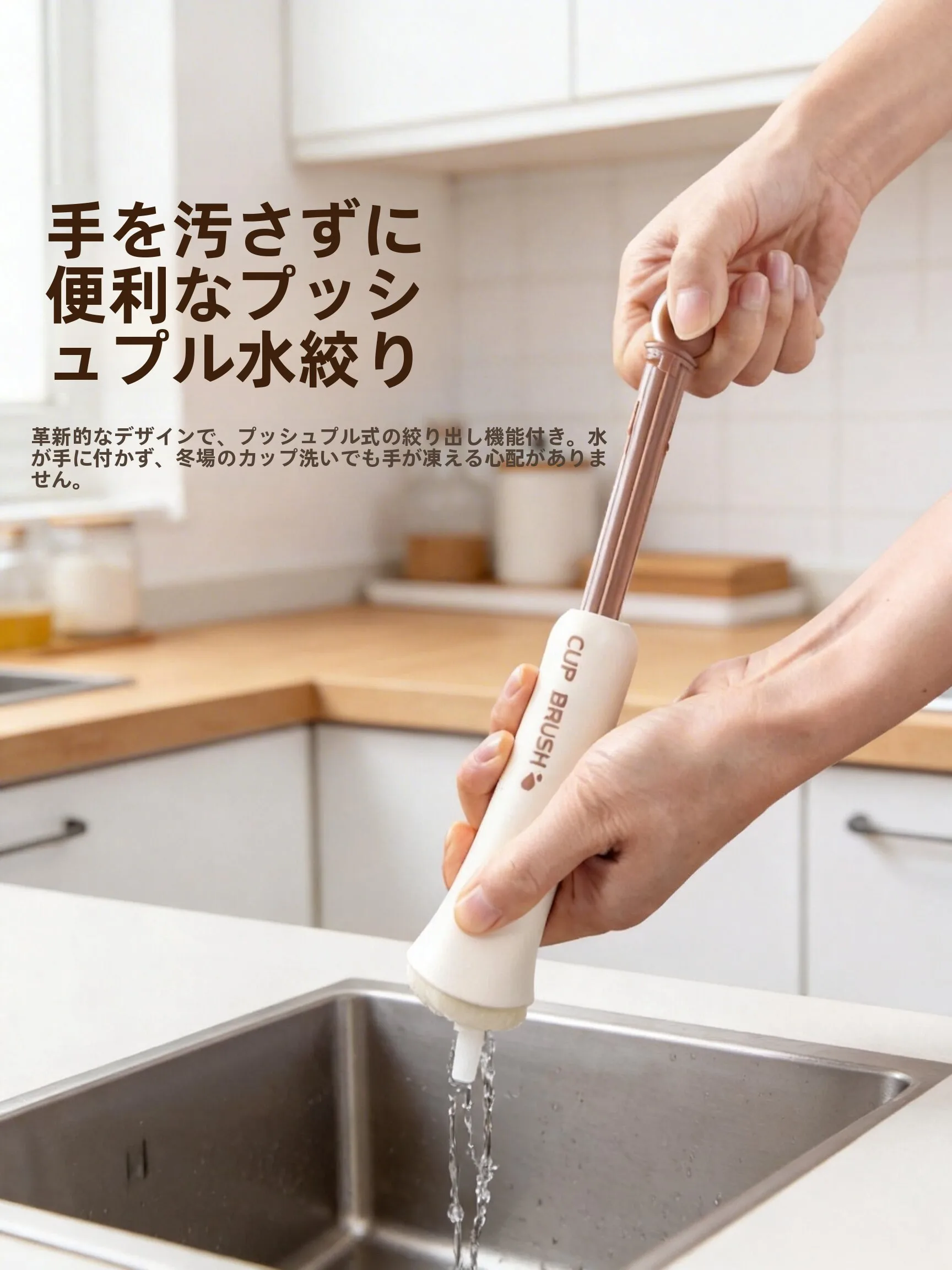 escova-de-limpeza-2-em-1-para-copos-ferramenta-domestica-especial-para-lavar-copos-canudos-tampas-e-copos-termicos-–-gadget-de-limpeza-inovador