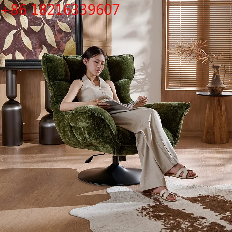 YAO modern simple lazy sofa leisure chair living room single reclining sleeping rotating comfortable living room