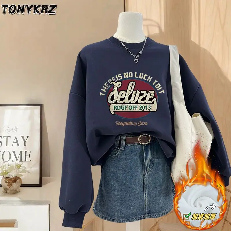 Bluza z kapturem z okrągłym dekoltem dla kobiet z grubym aksamitem i luźnym koreańskim topem w stylu retro Modna odzież wierzchnia