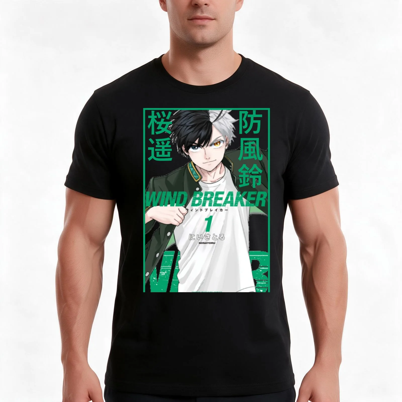 Volume One T-Shirt, Summer Casual Cotton Tee, Oversized Streetwear Tops, Vintage Graphic Print, Loose Fit Short Sleeve