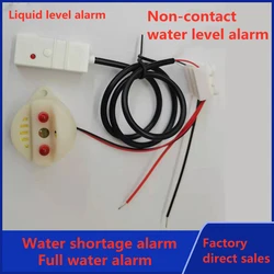 Water Level Alarm Non-contact Vloeistofniveau Sensor Detector 12V 24V 110V Met Power Alarm Capacitieve water Tank Inductie Schakelaar