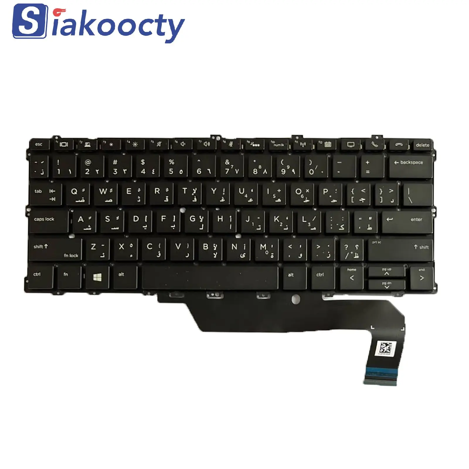 Imagem -03 - Teclado Retroiluminado Árabe ar hp Elitebook X360 1030 g2 1030 g3 17 Novo