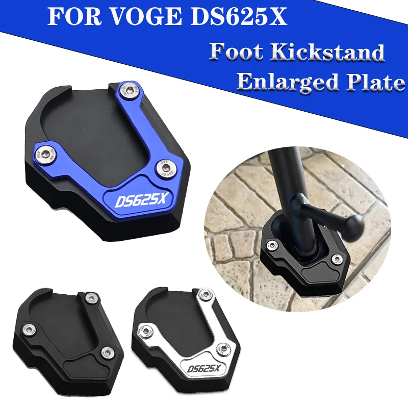 

Для Loncin Voge DS625X DSX625 625DSX 2025 2024, подставка для мотоцикла, боковая подставка для ног, удлинитель, подставка для ног, увеличенная пластина