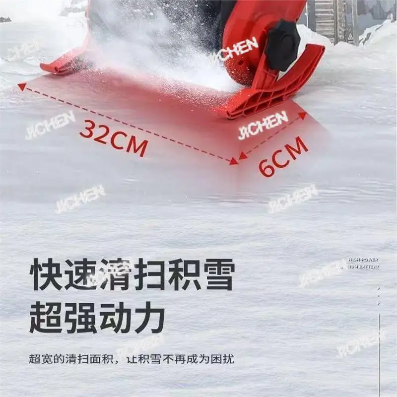 Zq Lithium Battery …