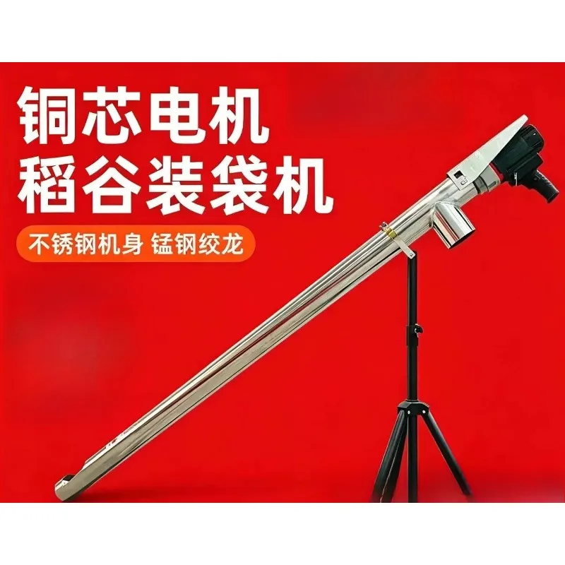 Commercial Grain Suction Machine Large Suction Auger Screw Conveyor  High Suction Truck Mounted Feed Loading Machine