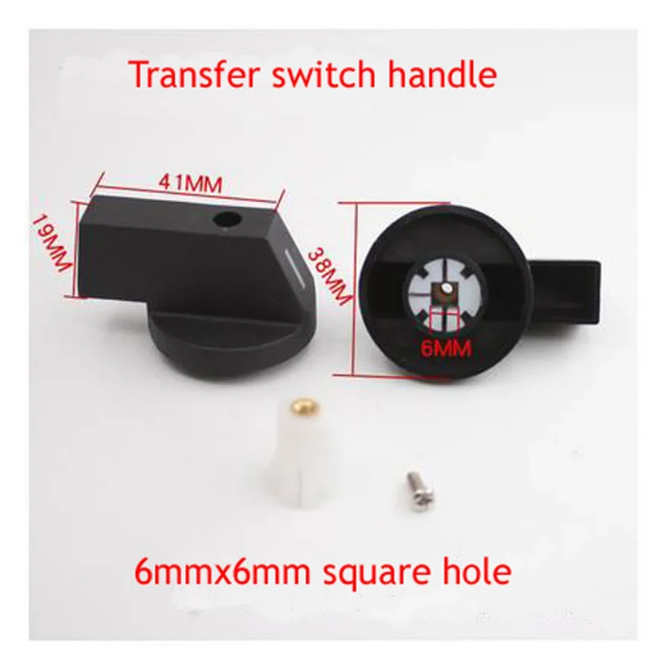 Universal Transferência Switch Handle Operação Furo Quadrado Combinação Acessórios Lw2625 32 63a 6x6 mm mm Pcs