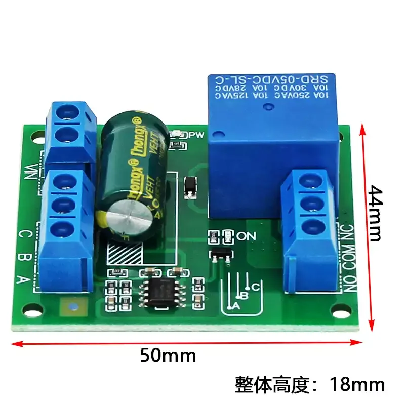5V/12V Water Level Controller Tank Tower Pool Automatic Pump Switch Module Liquid Level Sensor Detection Control Board