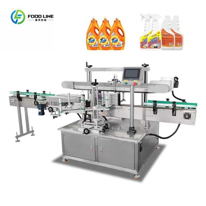 Automatic Glass Round Wine Oil Bottle Labeling Machine Jar Wrap Around Self Adhesive Labeler PLC Controlled CE Certified