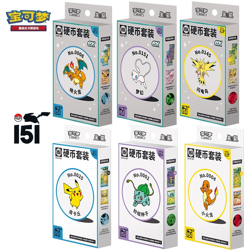 

Original Pokemon Trading Ptcg Card Collected 151 Coin Set Gift Box Scarlet&Violet Simplified Chinese Collectible Card Custom Toy