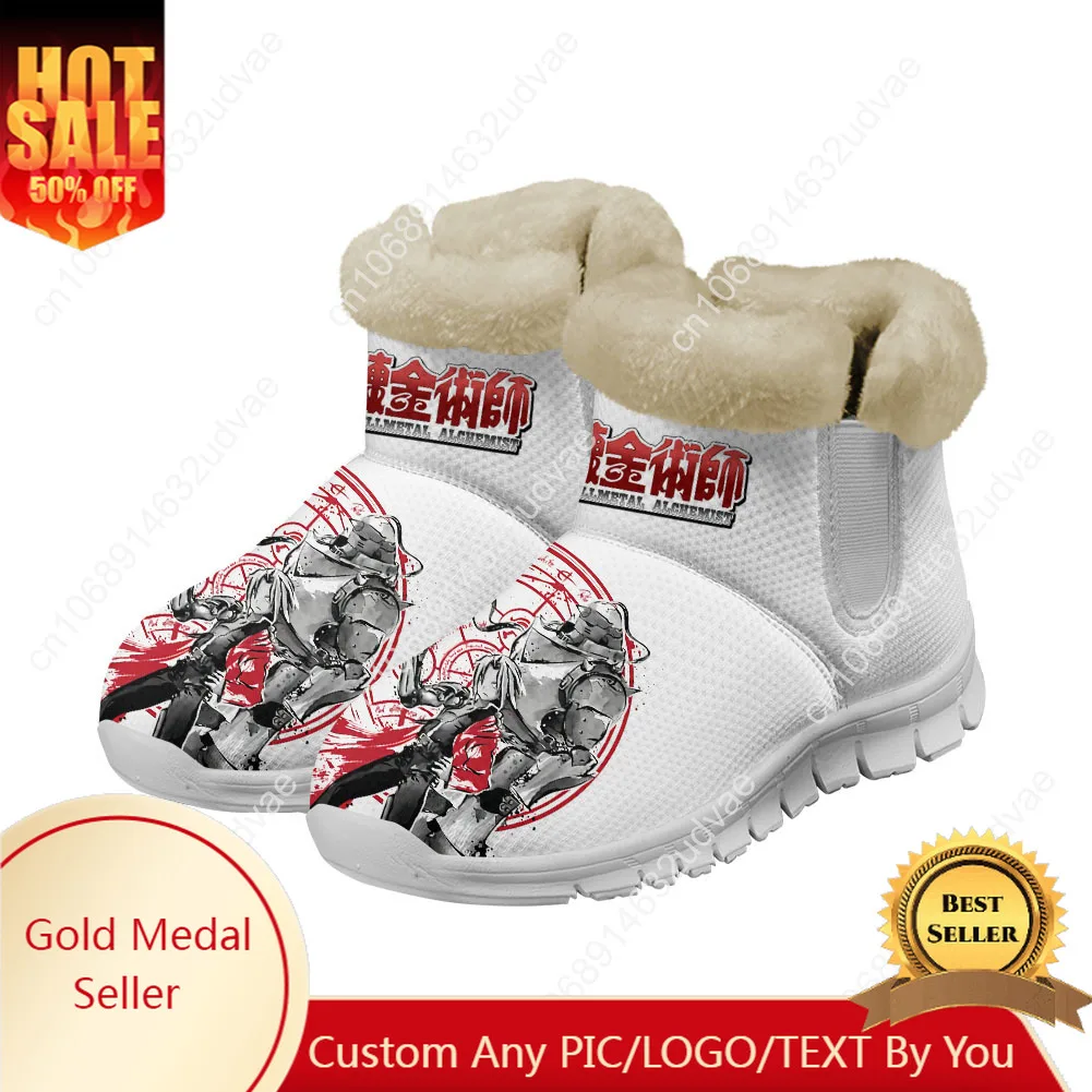 

Fullmetal Alchemist Snow Boots Mens Womens Teenager Shoes Keep Warm High Quality Casual Lightweight Sports Custom Sneakers