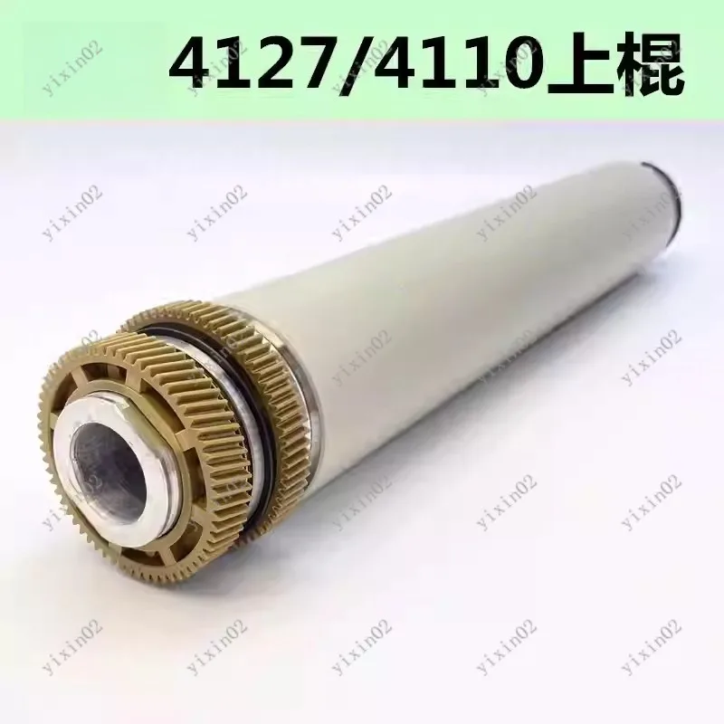 

Heating Upper Roller Gear Replacement for B9100 D125 4110 4112 D110 1100 4127