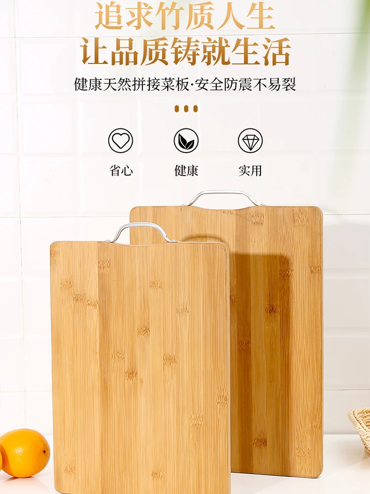 Chopping Board Household "panel Large Cutting Board Solid Wood Kitchen Supplies Bamboo Chopping Board and Dough Kneading