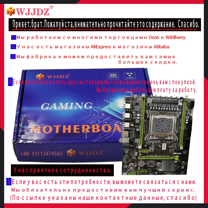 WJJDZ X79 pro motherboard kit xeon e5 2630 V2, set ram cpu lga 2011 ddr3 M.2 NVME SATA untuk pc gamer