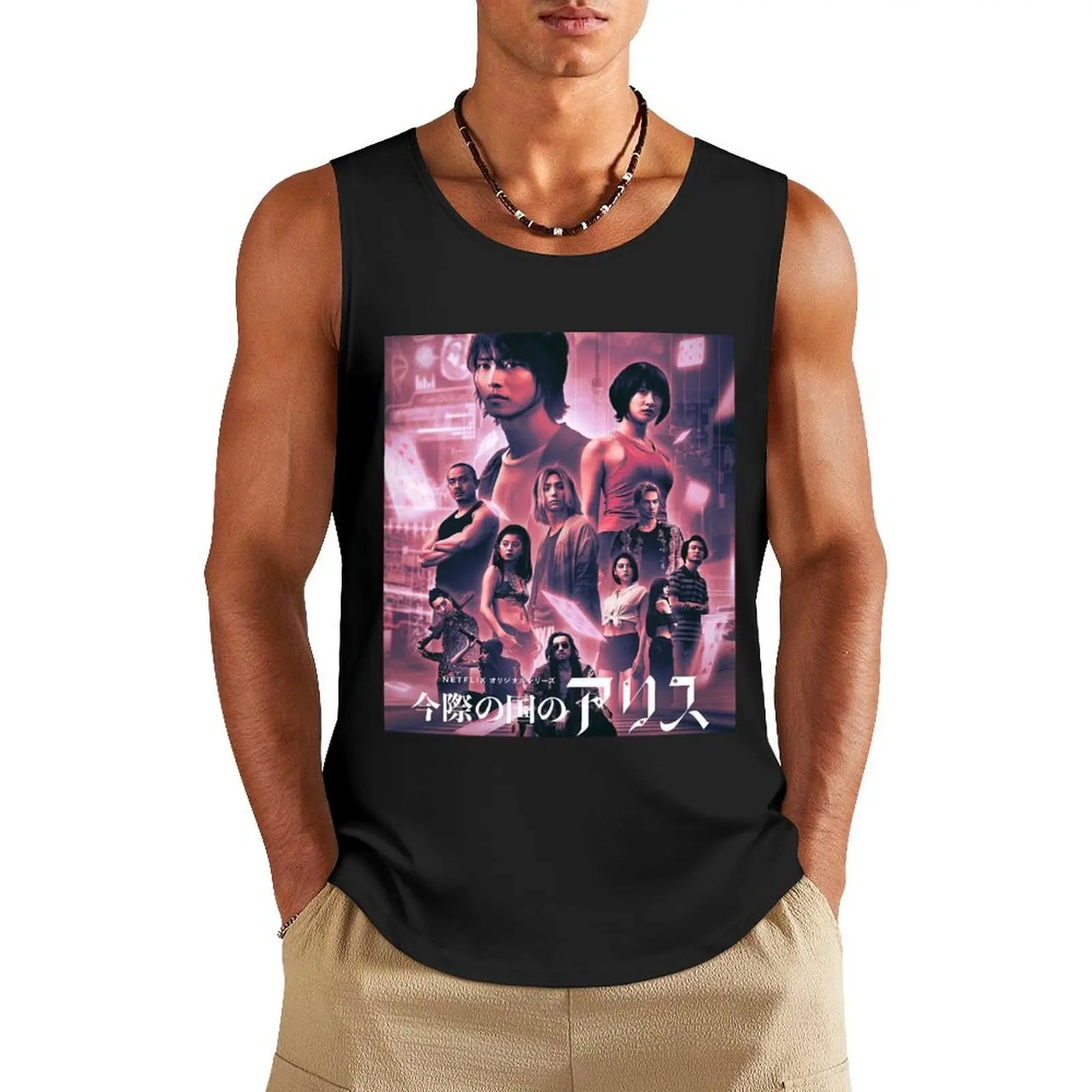 

Alice in borderland Tank Top Sleeveless men gym accessories man clothes for men