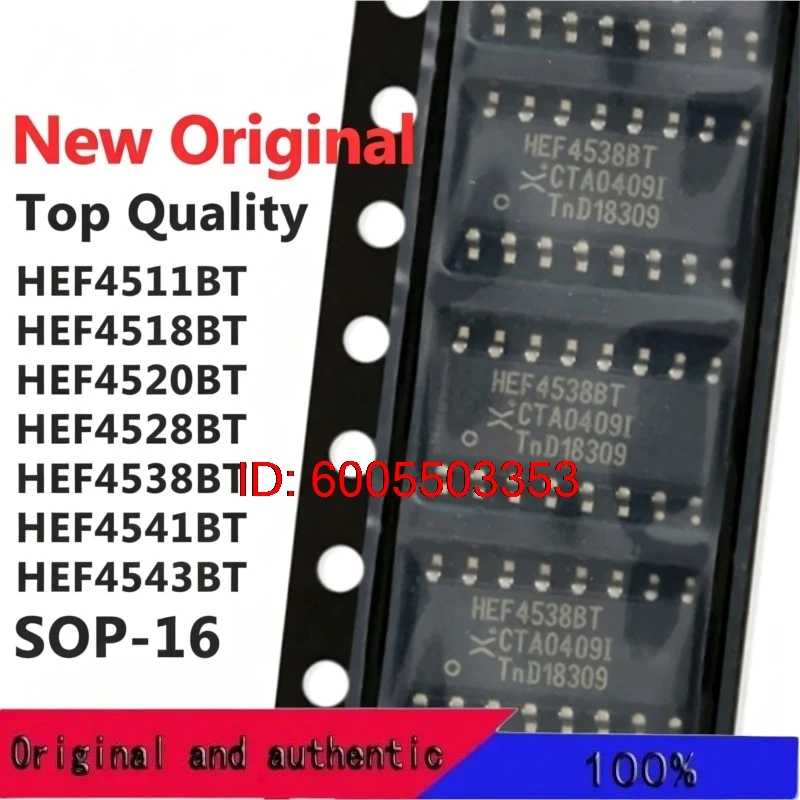 (10 Pieces) HEF4511BT HEF4518BT HEF4520BT HEF4528BT HEF4538BT HEF4541BT HEF4543BT SOP-16 New Original